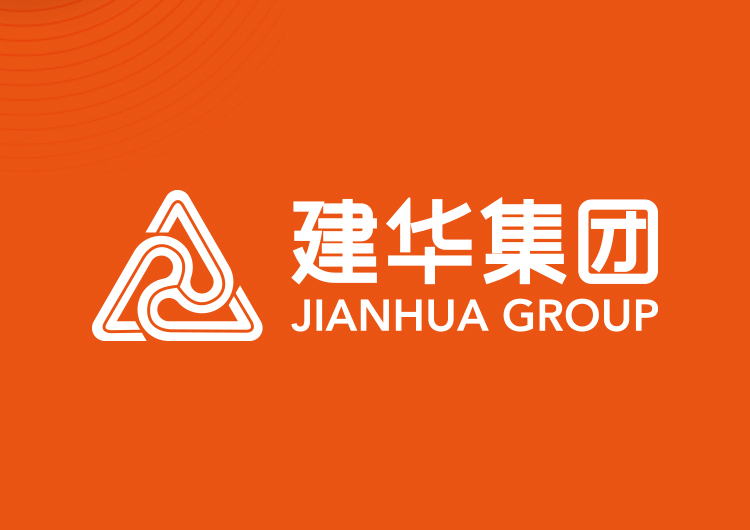 钱江商城召开2025年6月事情例会