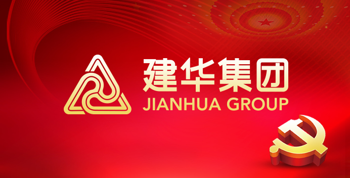 水晶城全心打造党工团妇文化阵地
