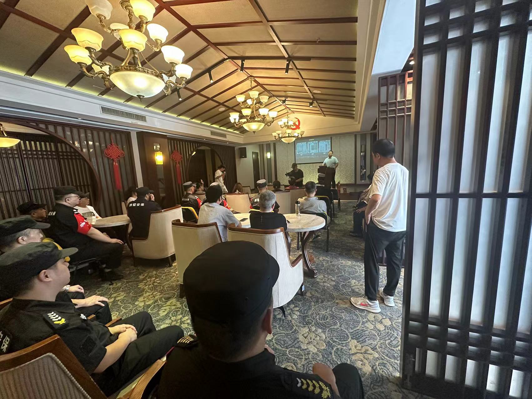 同心迎亚运，全力保平安