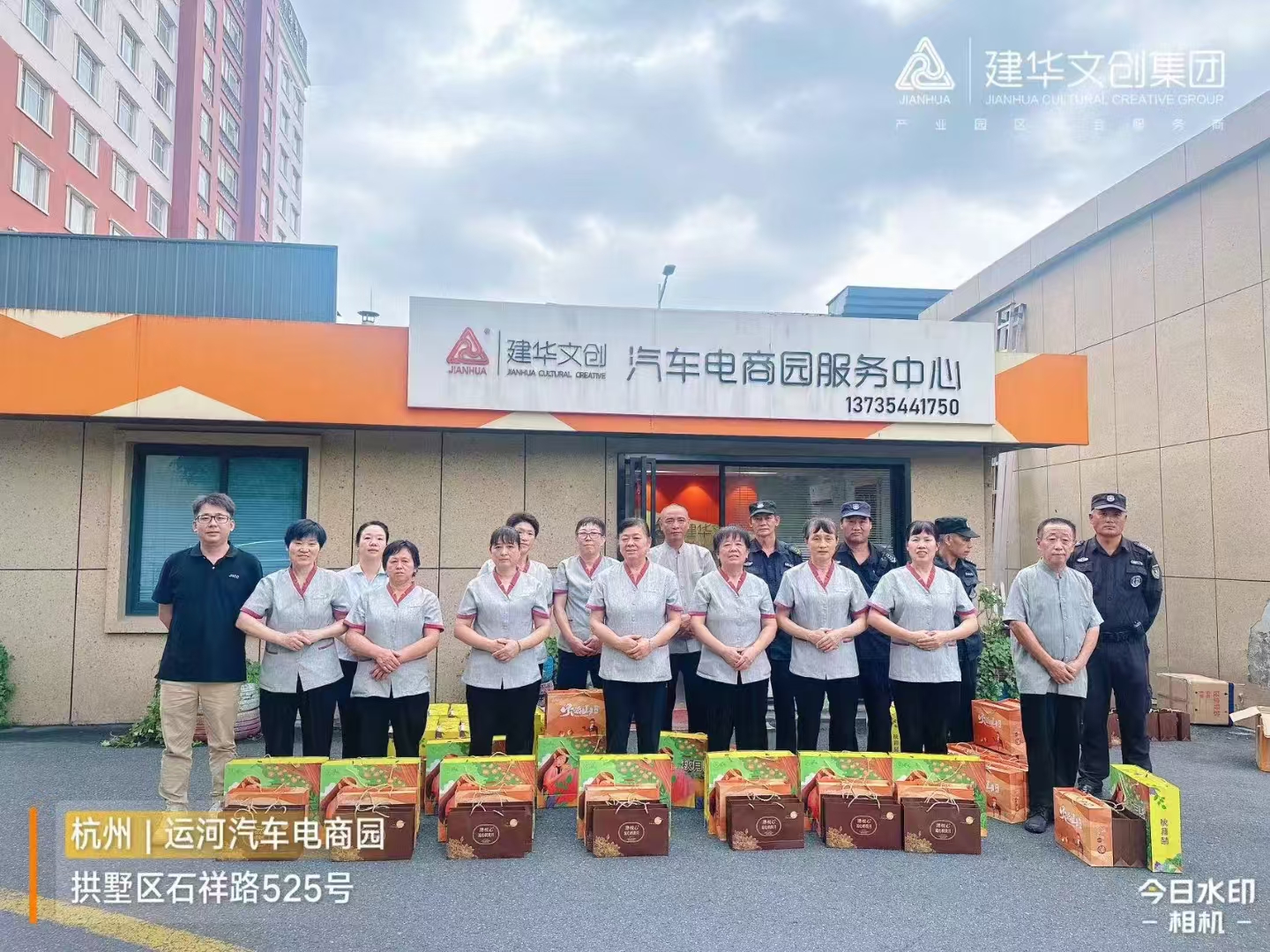 88858cc永利官网文创集团工会开展一线职工慰问运动