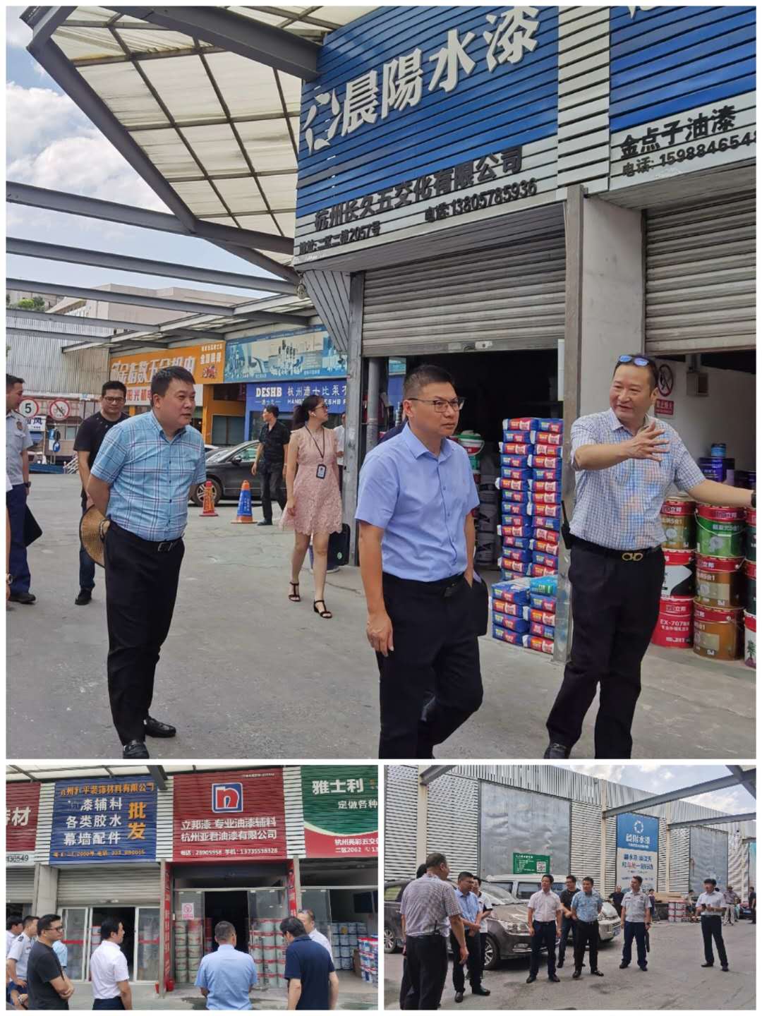 88858cc永利官网市场；芳觳