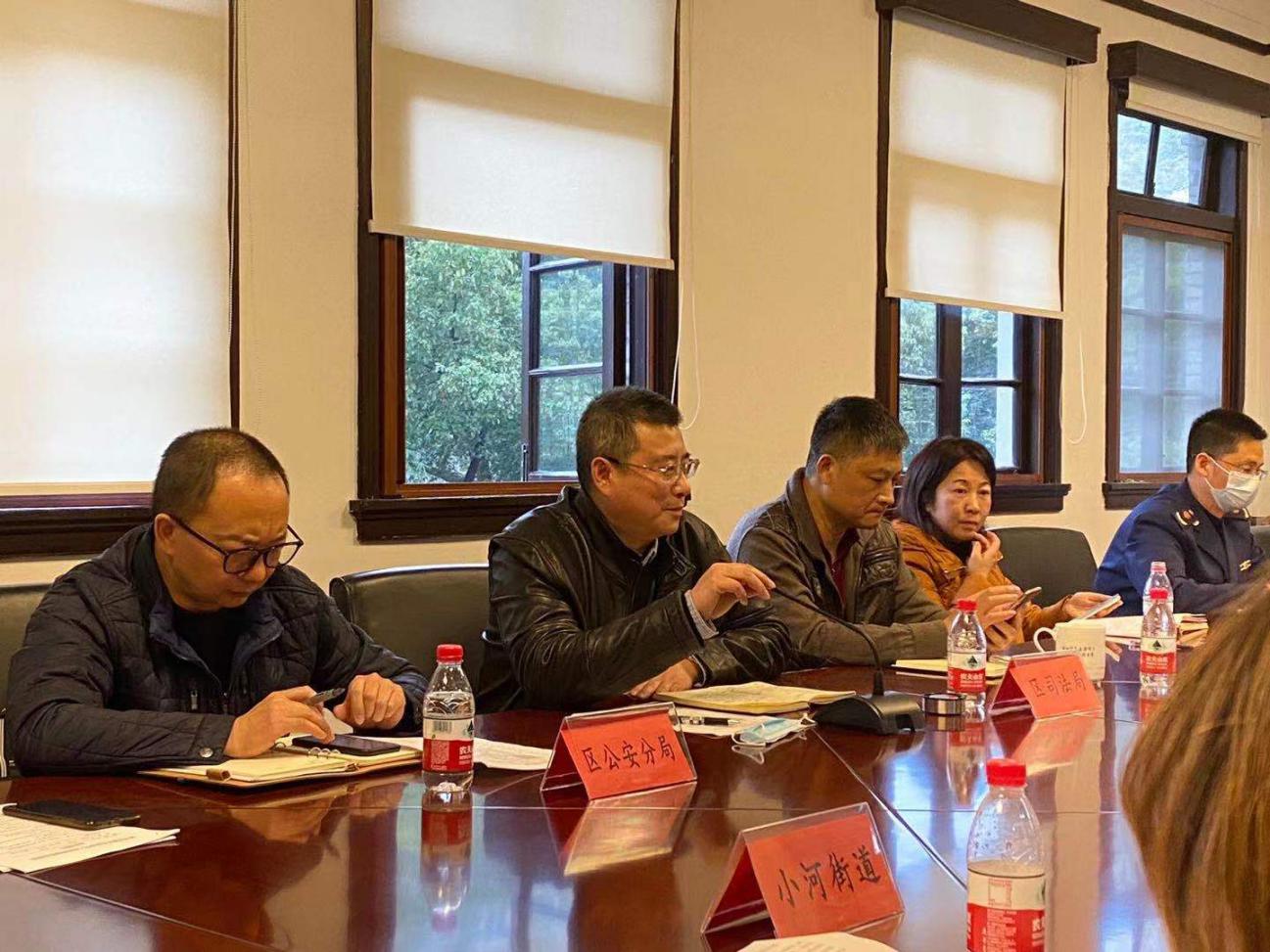 钱江商城加入大型商业综合体 设立人民调解委员会的指导意见聚会