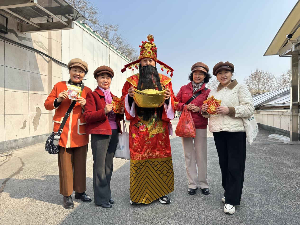 财神送？艨ず貌释