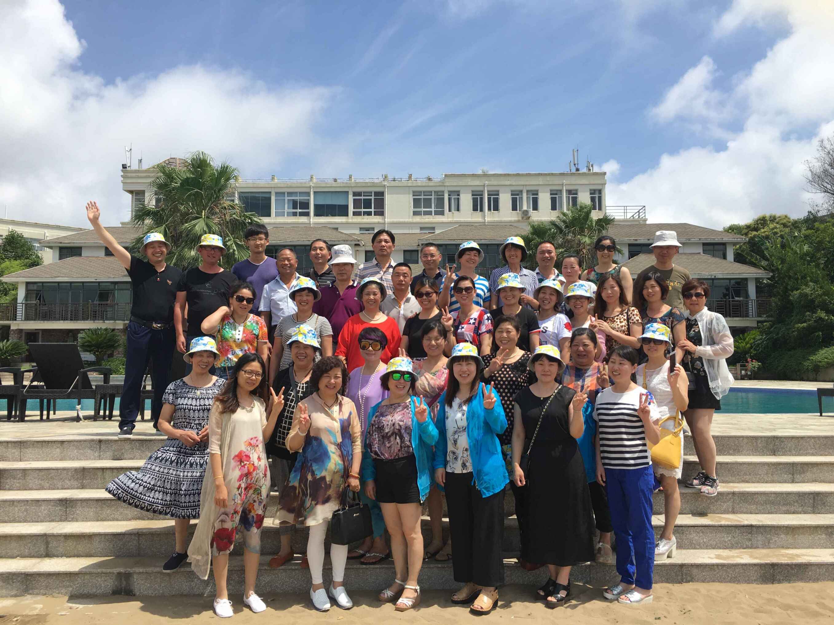 88858cc永利官网市场2016年商户旅游圆满画上句号