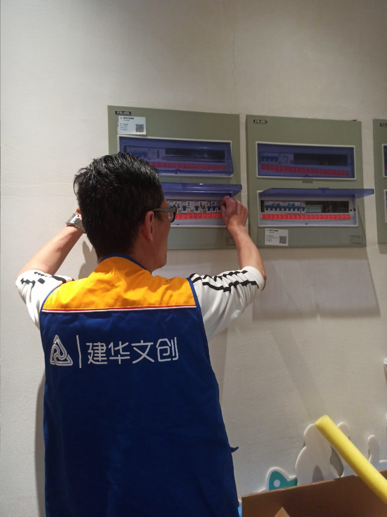 开展节前清静检查，筑牢园区清静防地