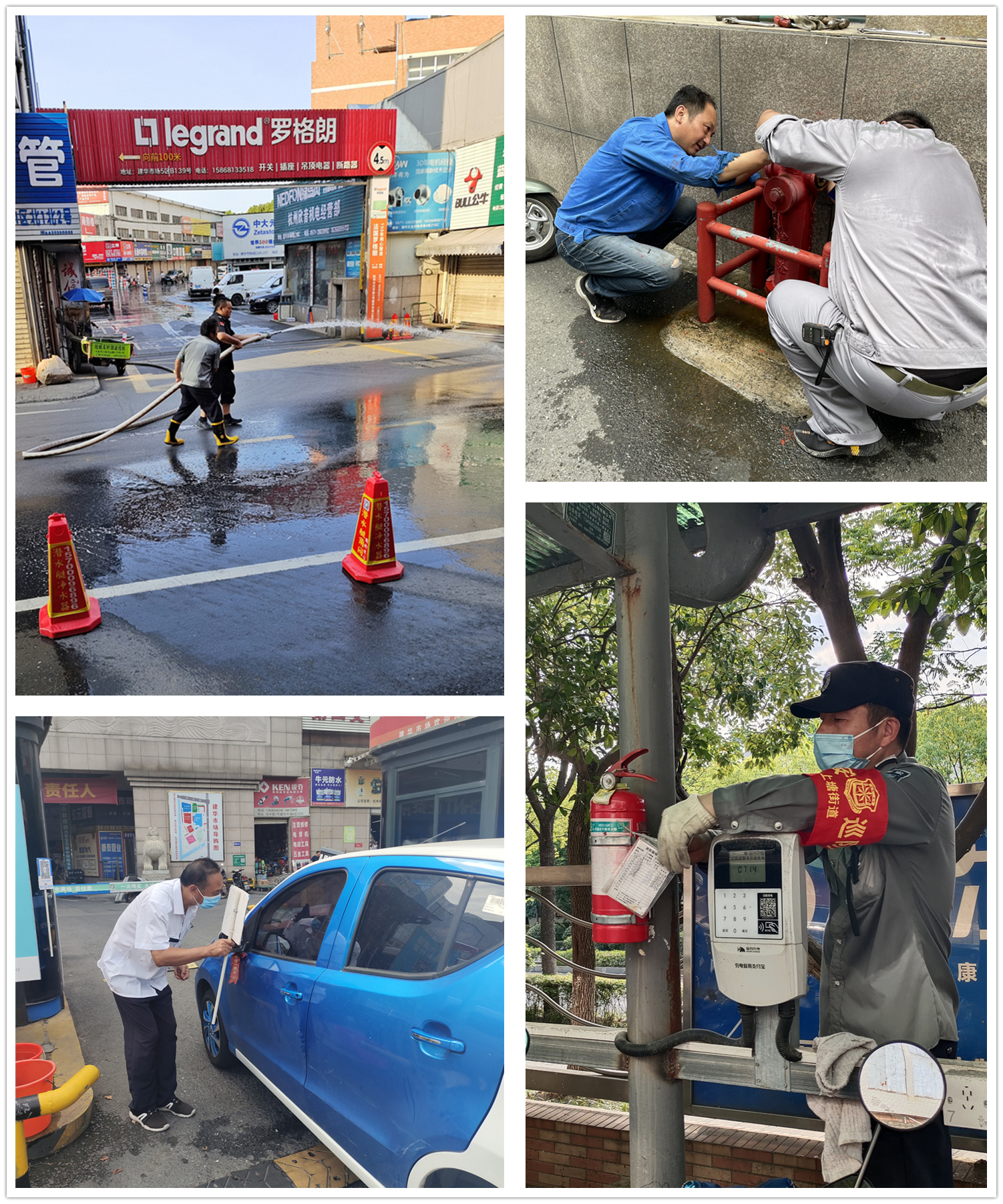 不平“暑”！88858cc永利官网市场勇战高温！