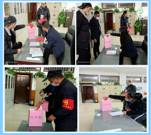 塘栖88858cc永利官网科创工业园加入塘栖镇第十八届人大代表选举事情