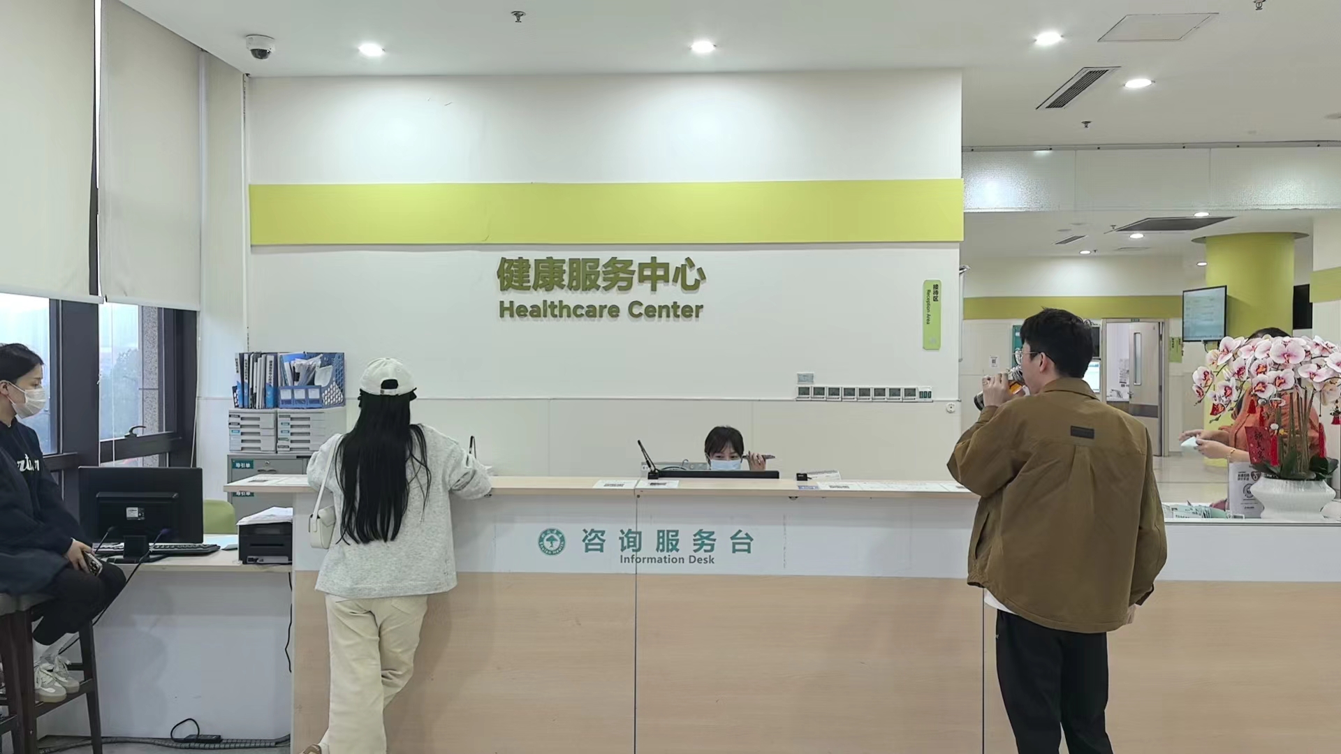 88858cc永利官网市场工会组织全体员工康健体检