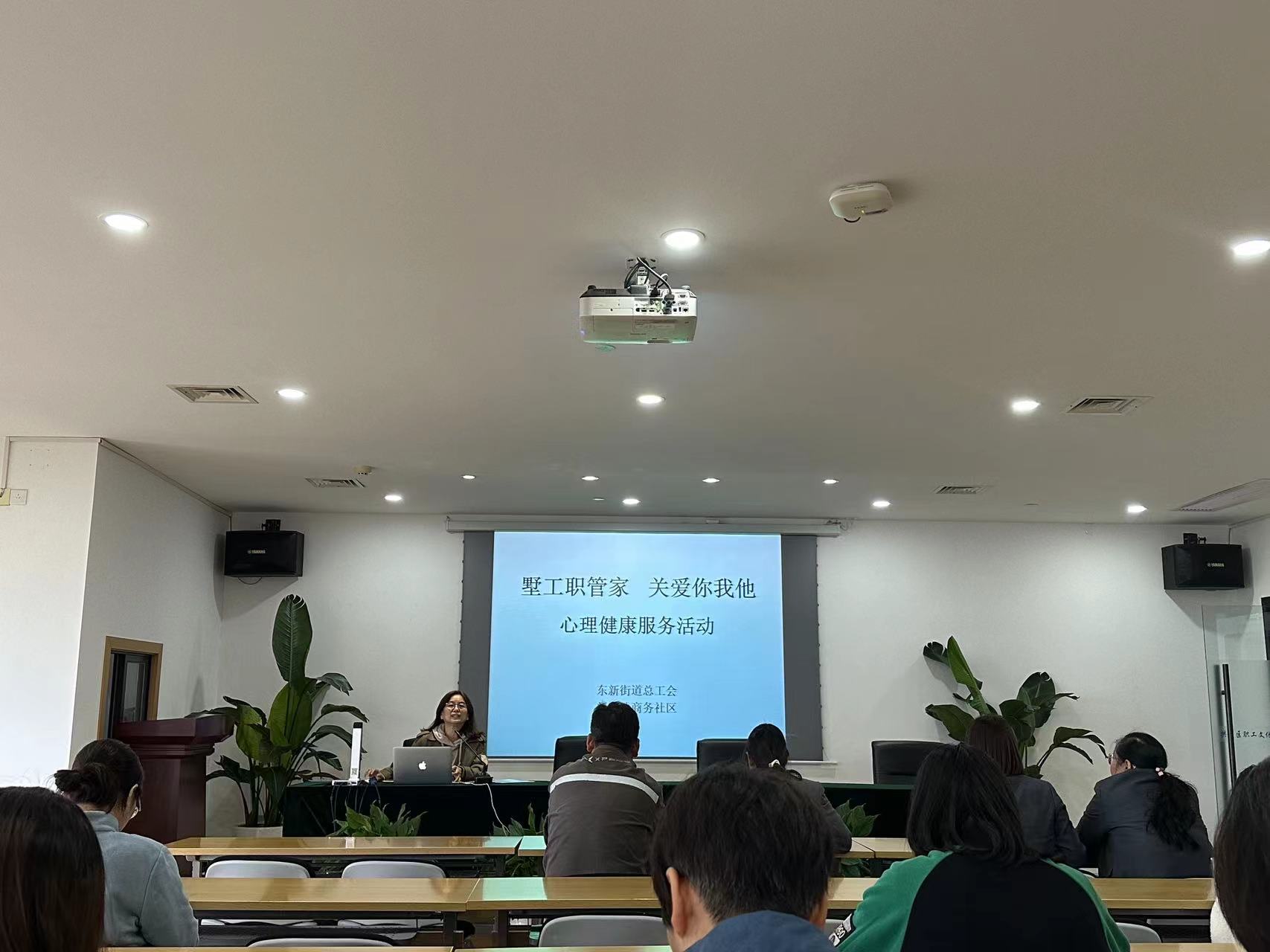 水晶城加入墅工职管家—心理；稍づ嘌