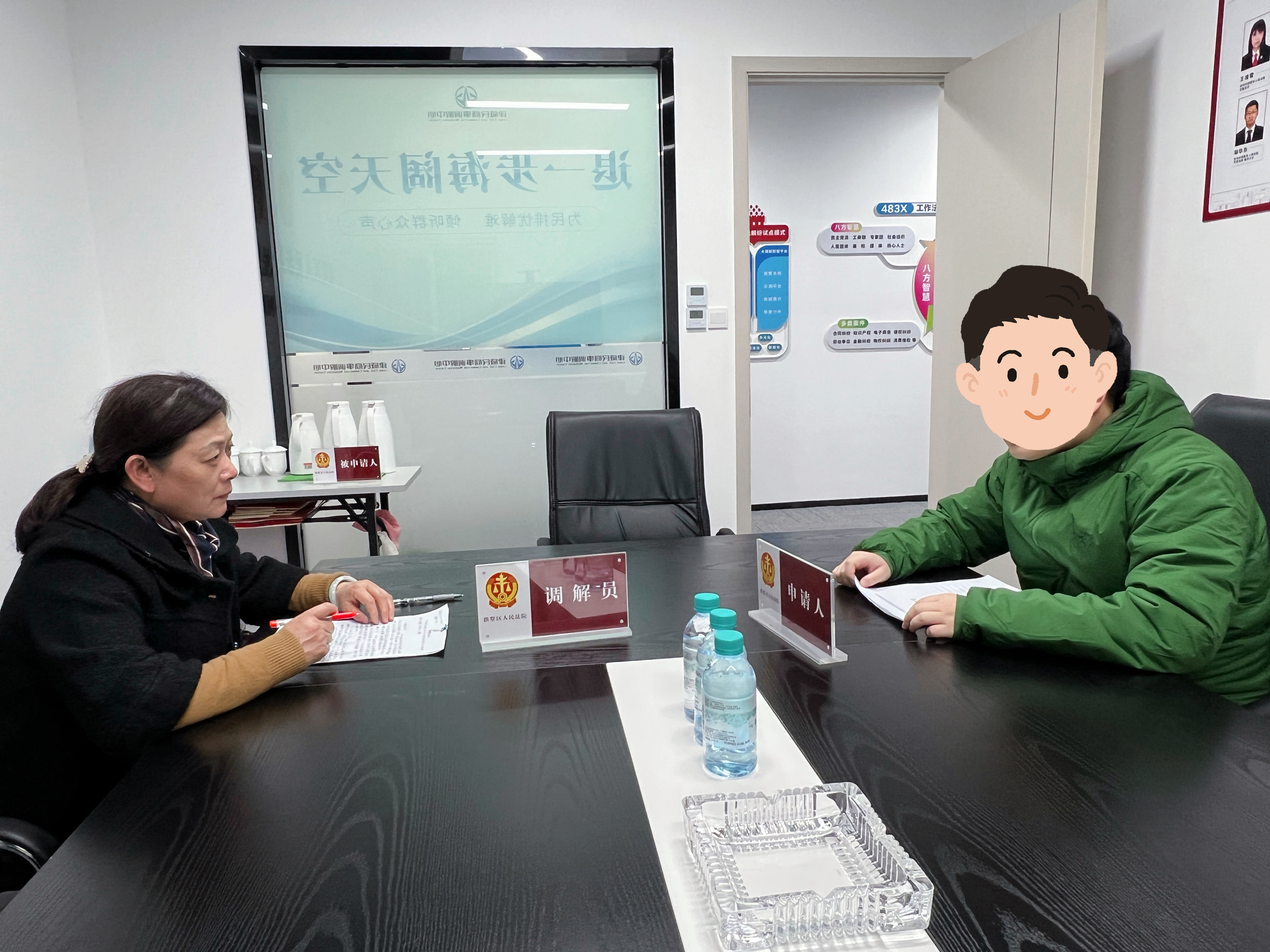 高效调解新思绪，交织复调显效果