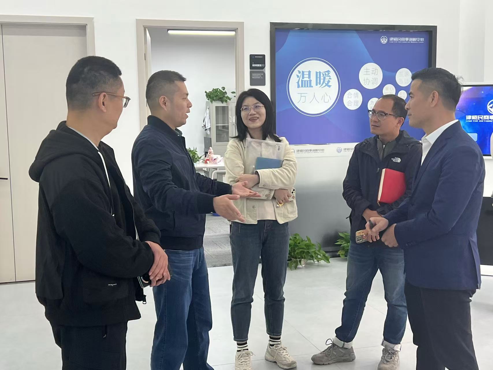 拱墅区祥符街道党工委副书记姚亦文一行莅临88858cc永利官网律威民商事调解中心调研指导