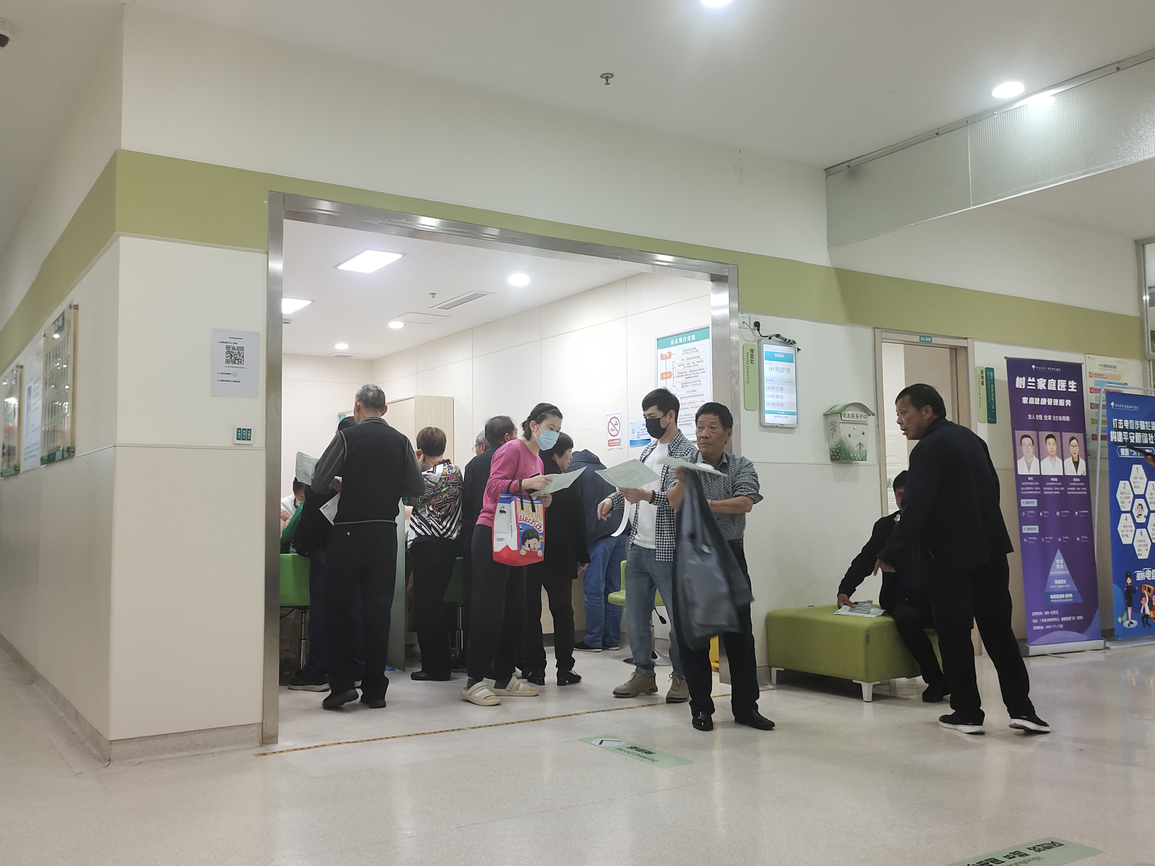 88858cc永利官网市场工会组织职工体检运动