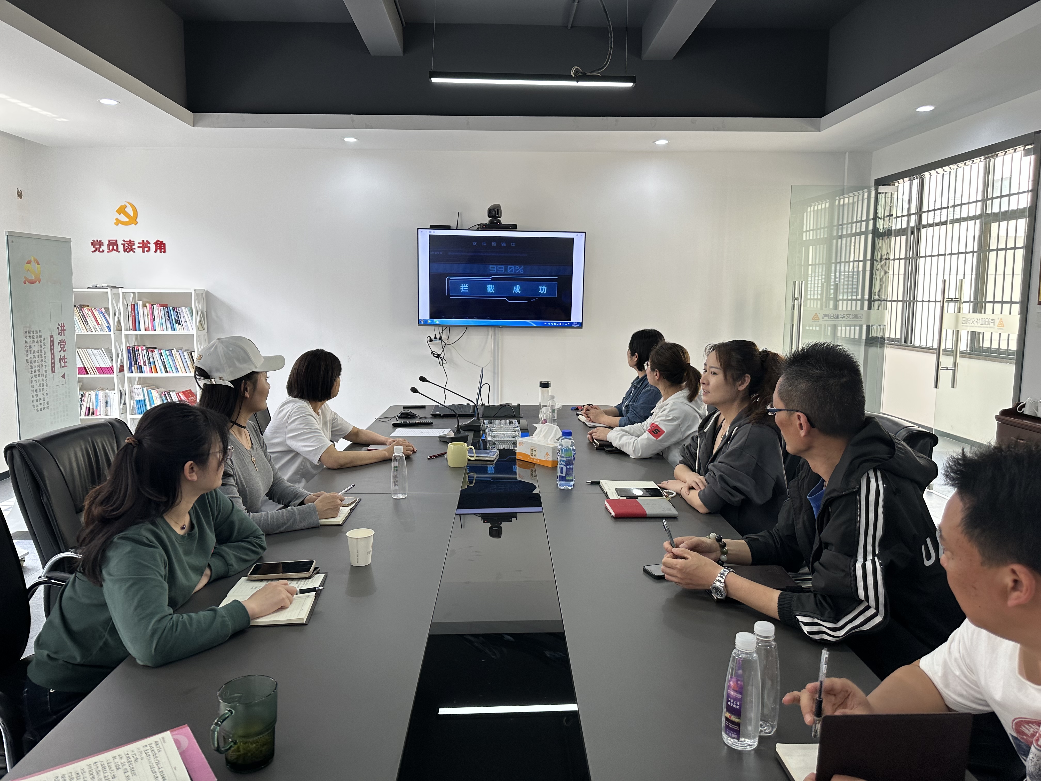 庐阳88858cc永利官网文创园组织开展清静教育主题运动