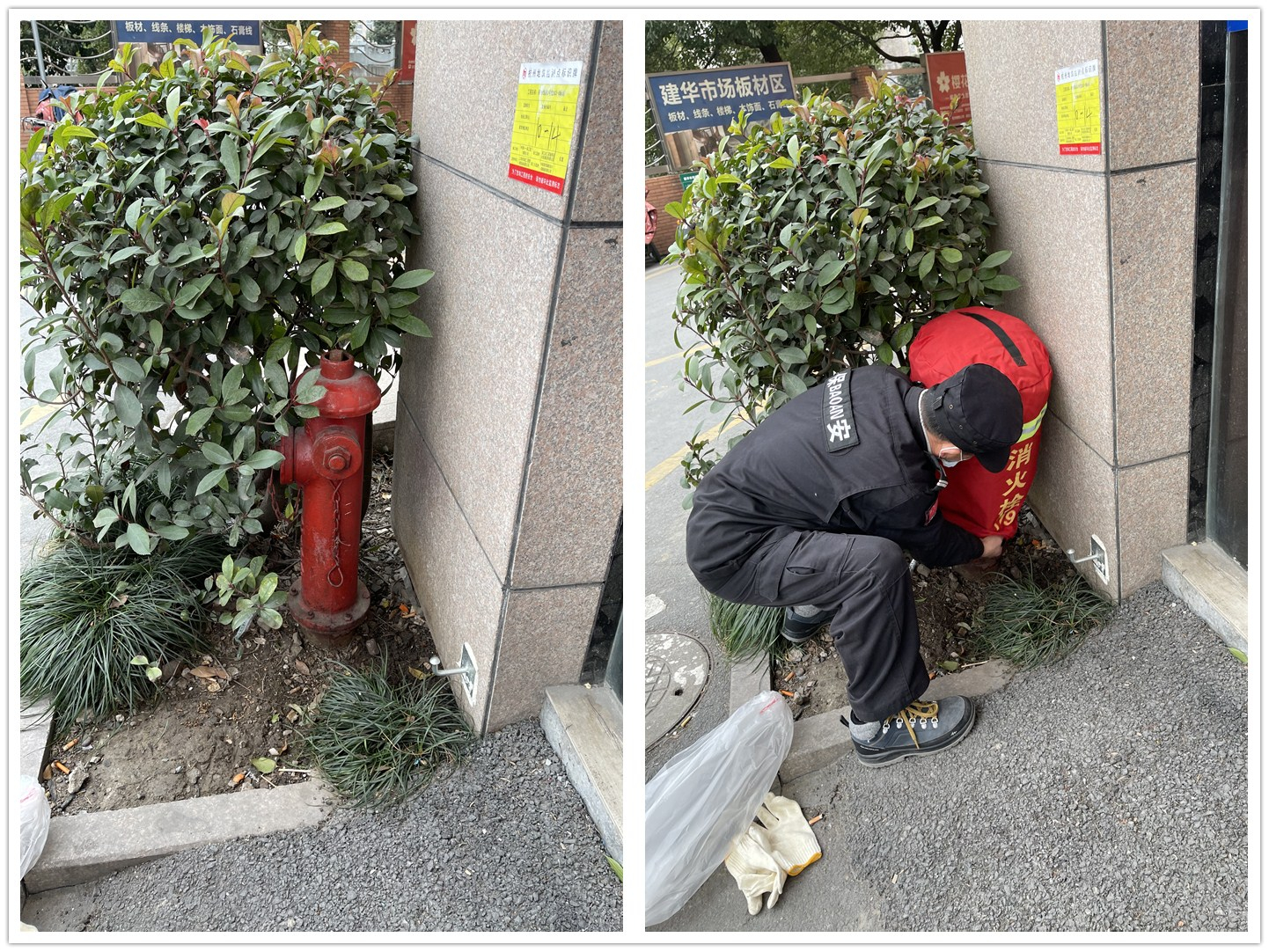 88858cc永利官网市场认真做好冬季防冻保温事情