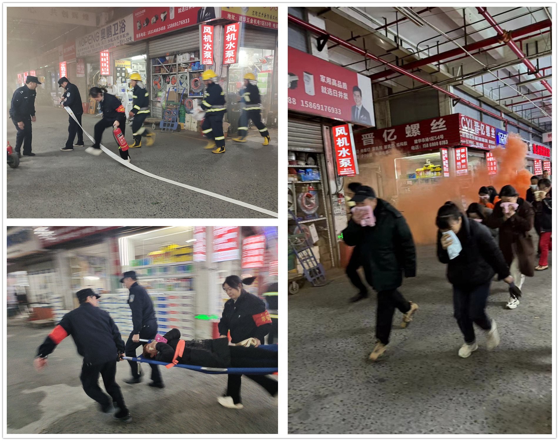 预防为主，生命至上——88858cc永利官网市场开展清静疏散逃生演练