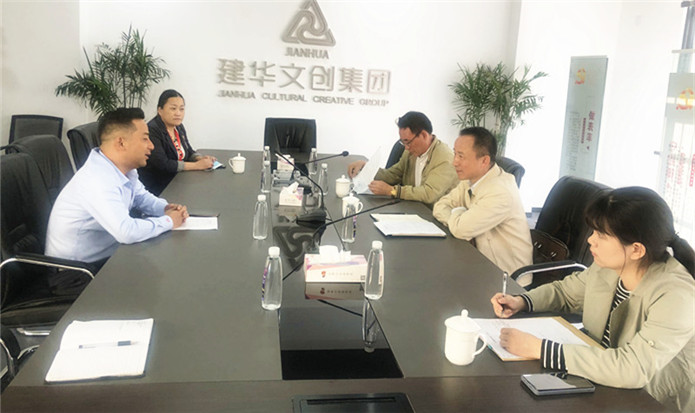 合肥市商务局副局长汤清静莅临庐阳88858cc永利官网文创园调研