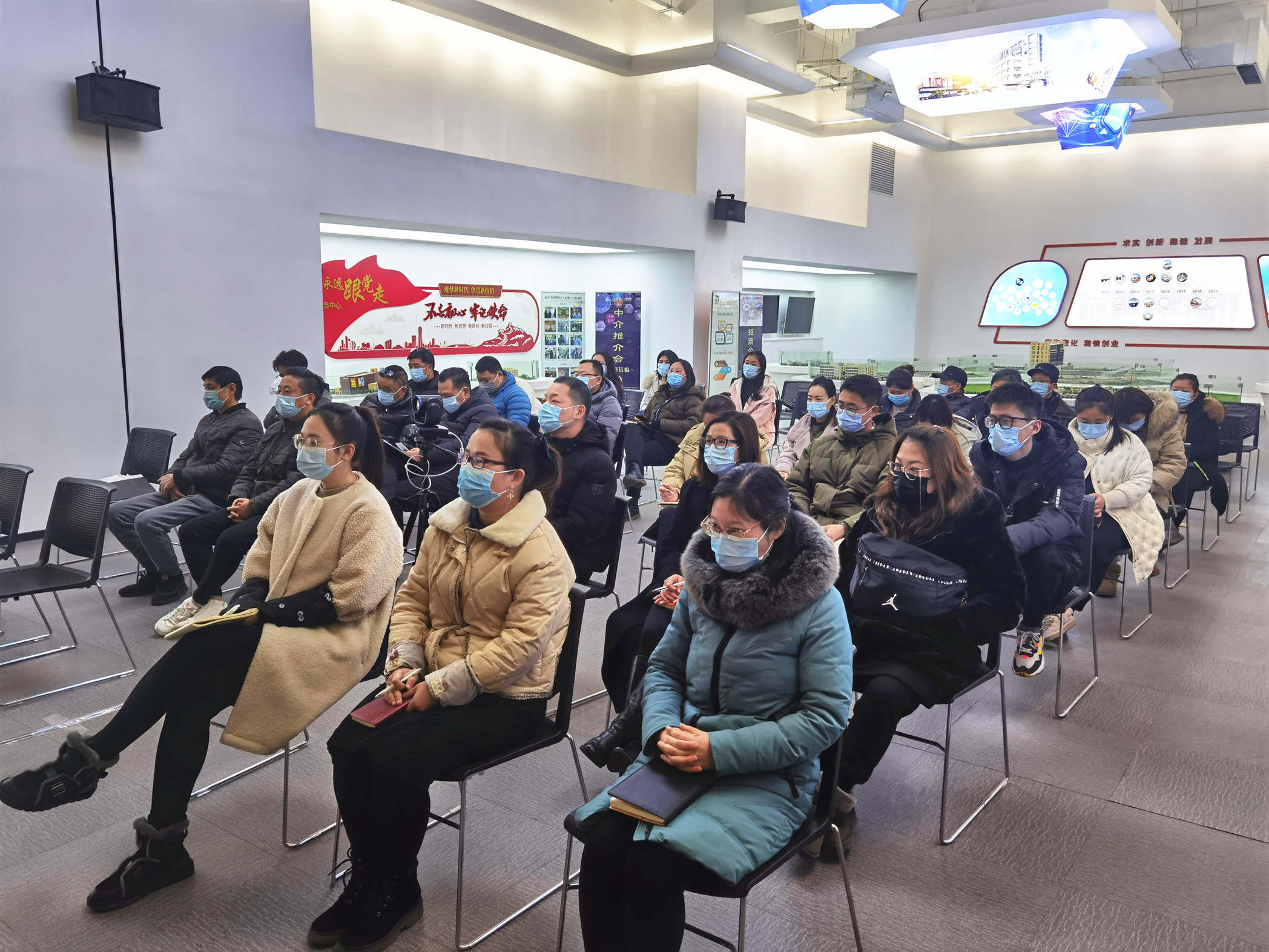 新目的 新起航——88858cc永利官网文创集团召开2021年第一次员工大会