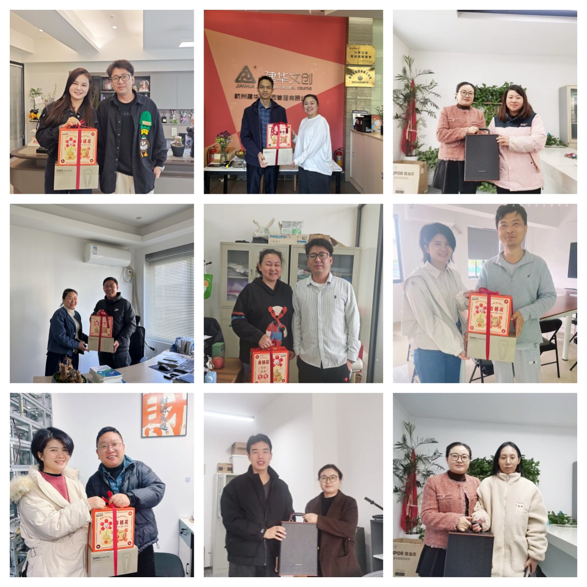 感恩有你，携手偕行——88858cc永利官网文创集团开展第四序度企业家生日慰问运动
