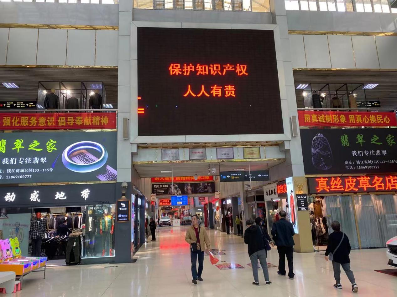 严酷；ぶ恫 营造协调有序的营商情形