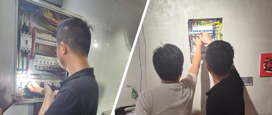 严查细检除隐患，守住用电清静关