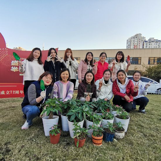 学出兴趣 共创优美——庐阳88858cc永利官网文创园开展绿植养护小课堂运动