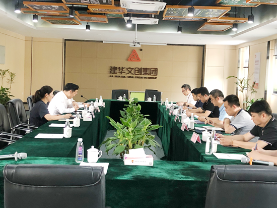 庐阳区副区长周茂斌一行莅临庐阳88858cc永利官网文创园调研