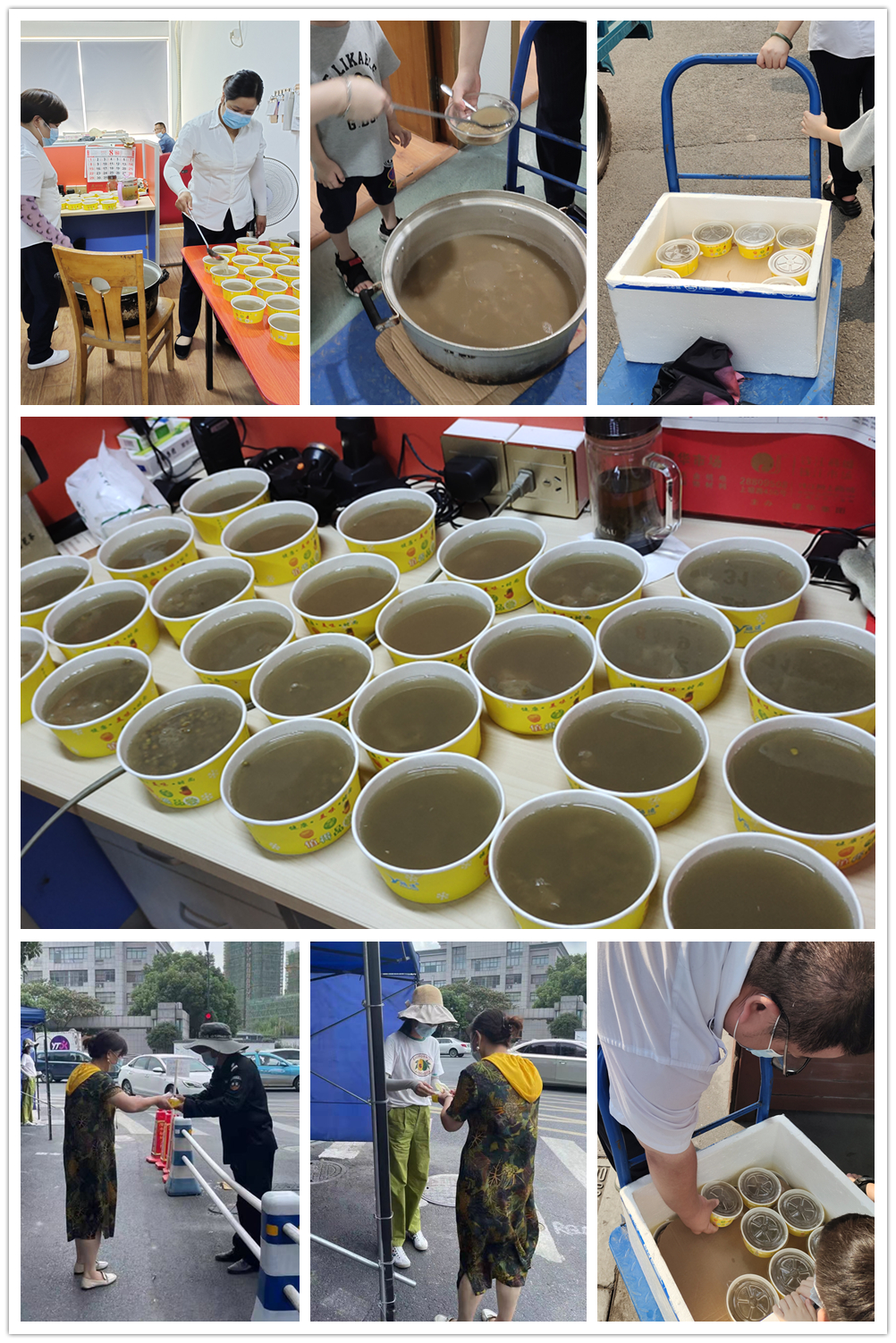 88858cc永利官网市场高温解暑送清凉