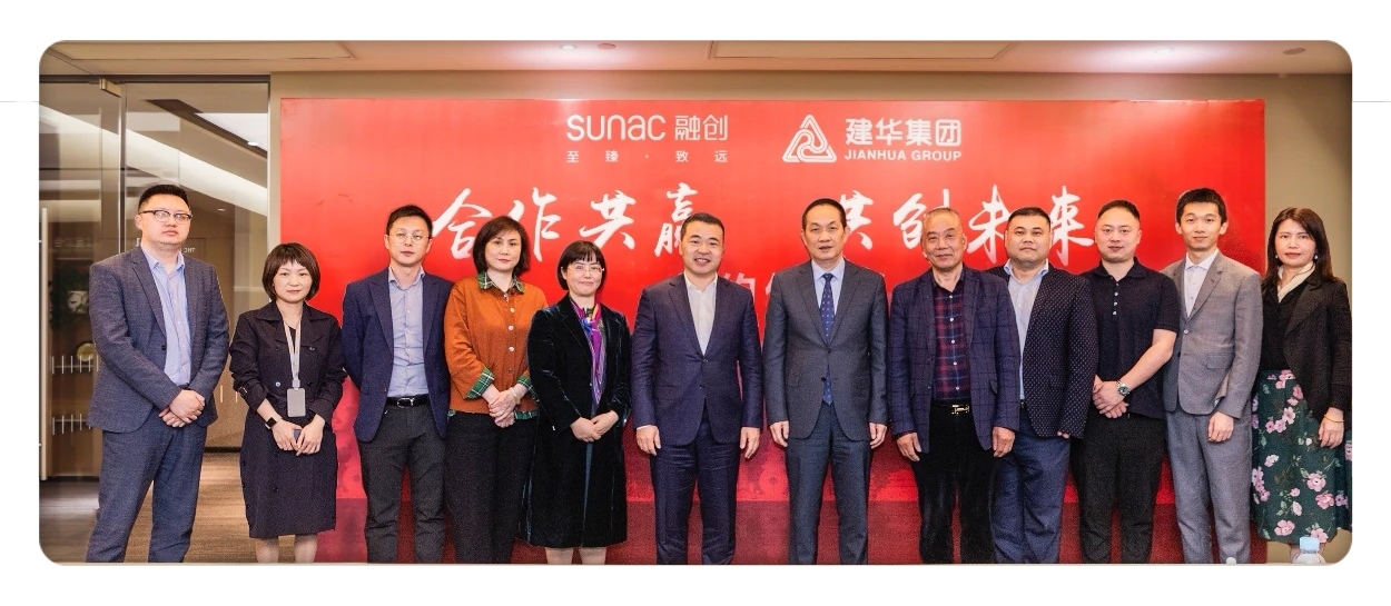 融弘大愿景  建靓丽名品 ——融创中国与88858cc永利官网集团告竣战略相助
