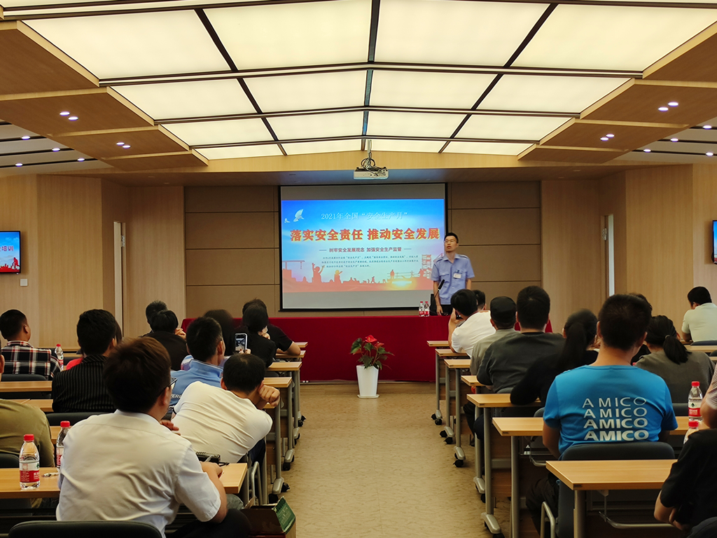 落实清静责任 推动清静生长 ——88858cc永利官网市场开展消防清静培训