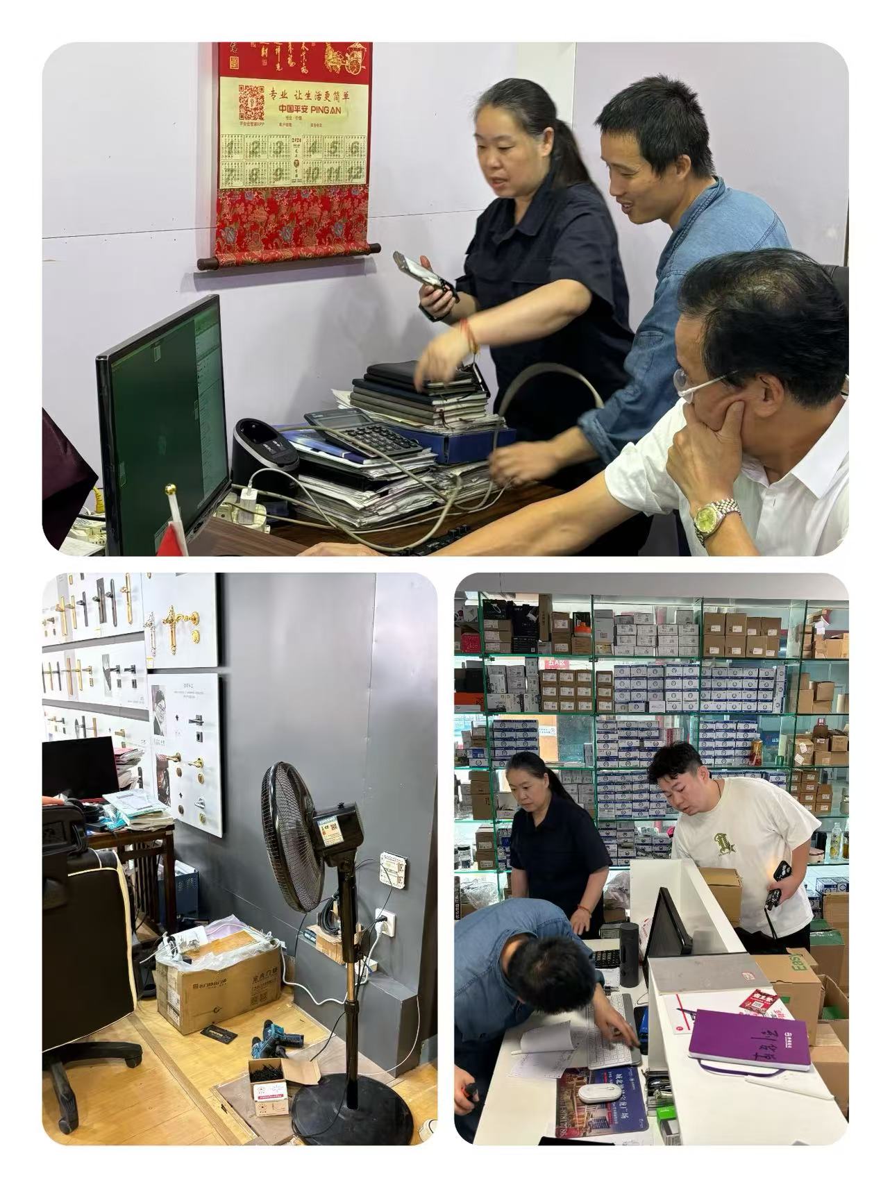 88858cc永利官网市场举行老旧接线板专项检查