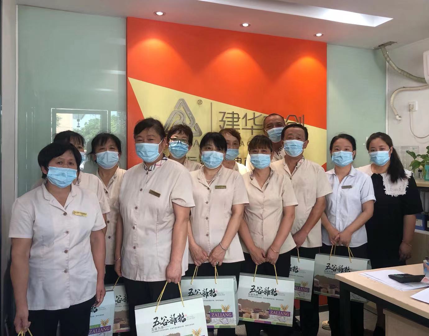 88858cc永利官网文创集团开展高温慰问运动