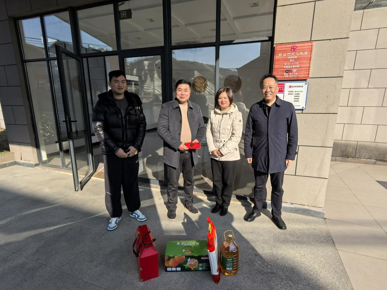 慰问暖人心，眷注传党情