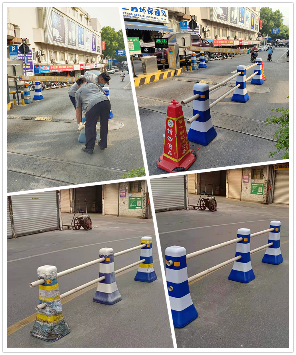 88858cc永利官网市场替换隔离墩