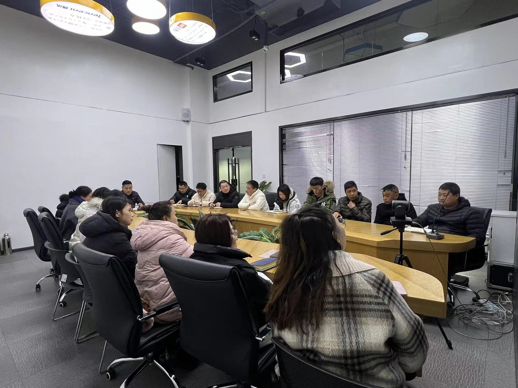 88858cc永利官网文创集团召开2024年新年岁情发动会