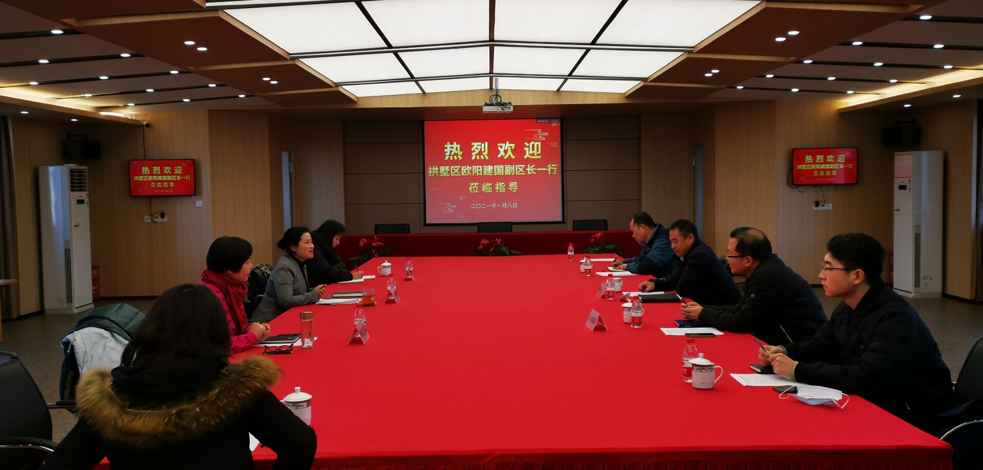 拱墅区欧阳开国副区长一行莅临 88858cc永利官网小贷公司开展调研