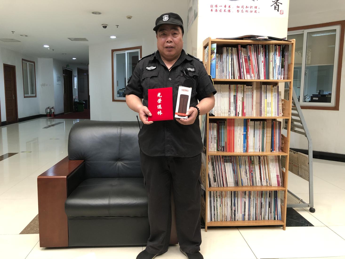 岁月如歌，情怀依旧——钱江商城欢送退休员工