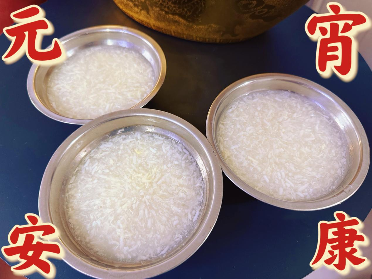 情暖元宵，钱江商城员工共品团圆