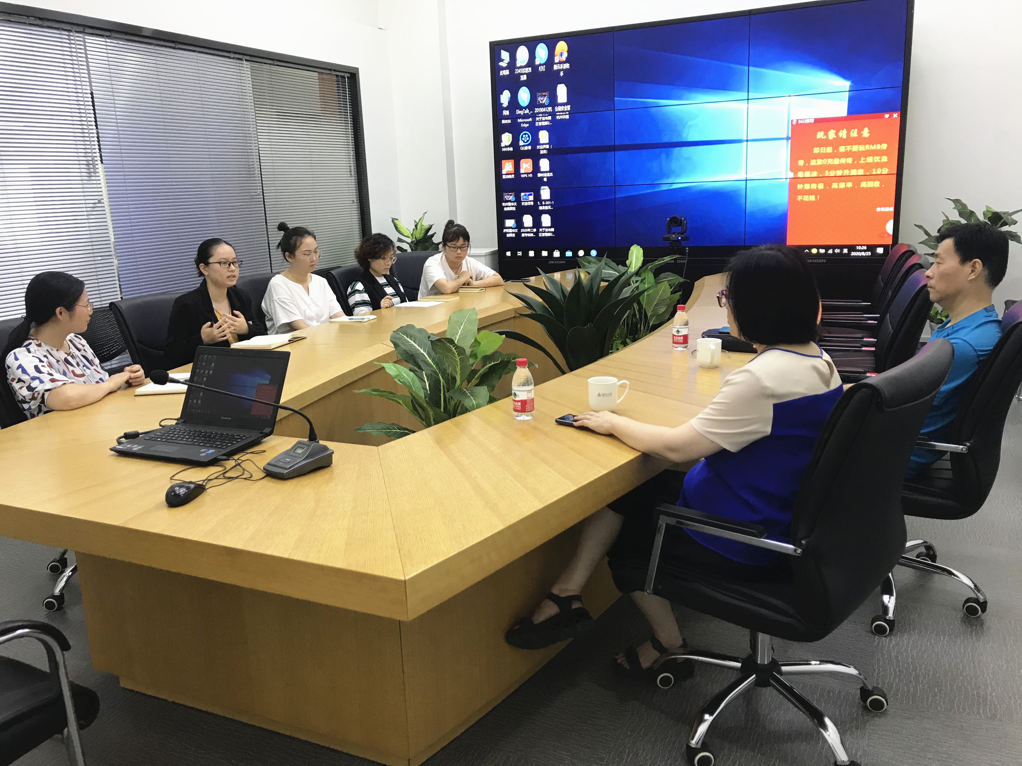 强化财务治理 严防执法危害——88858cc永利官网文创集团组织开展企业财务和执法危害提防专项培训