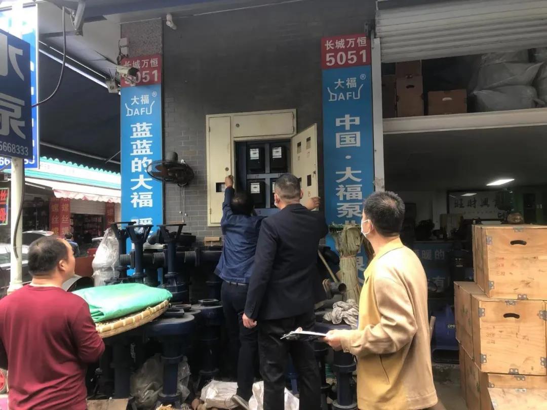 筑牢清静基础 谋好开局之年——88858cc永利官网长城机电开展春节前清静检查