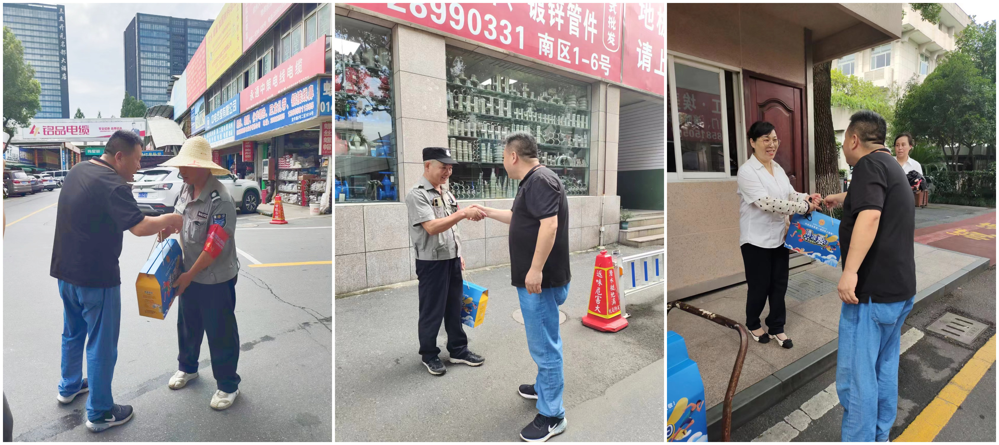 上塘街道总工会为88858cc永利官网市场职工“送清凉”