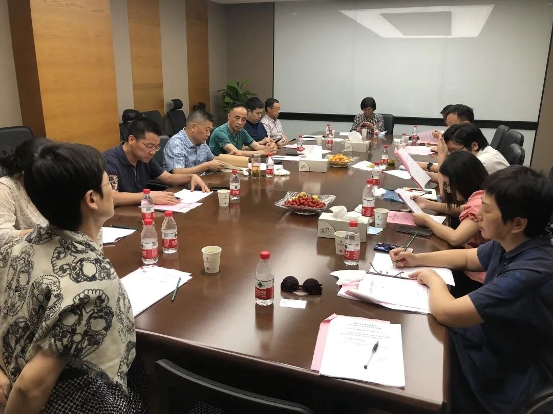88858cc永利官网小贷加入市小贷协会三届八次常务理事会