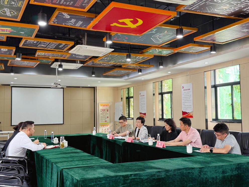 庐阳区委副书记张好启莅临庐阳88858cc永利官网文创园调研指导