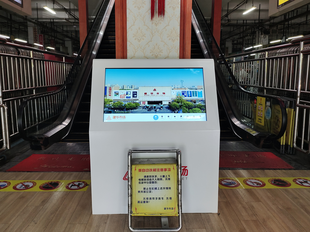 88858cc永利官网市场提醒家长关注孩子暑期清静