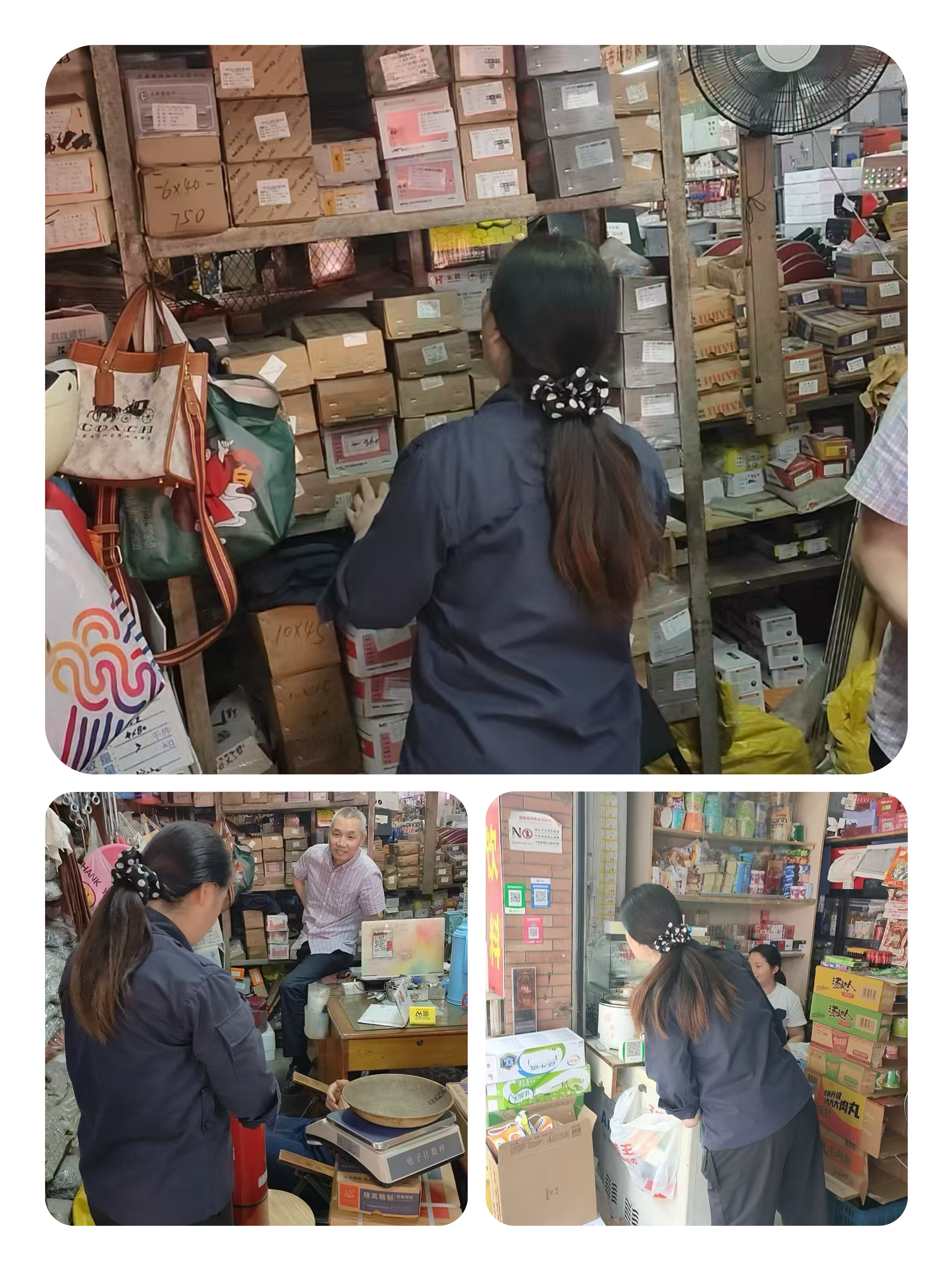88858cc永利官网市场开展夏日消防清静检查