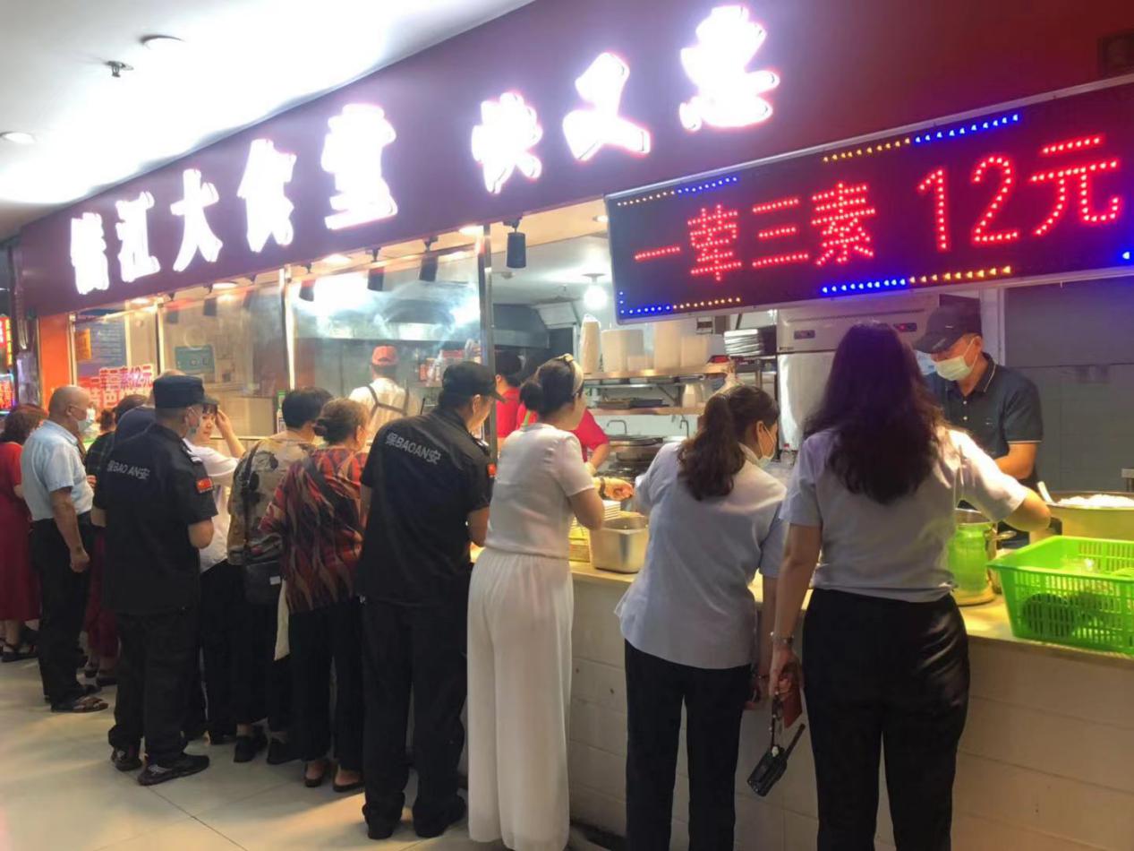 真情暖钱江，爱心商家免费为商城员工提供暖心中餐