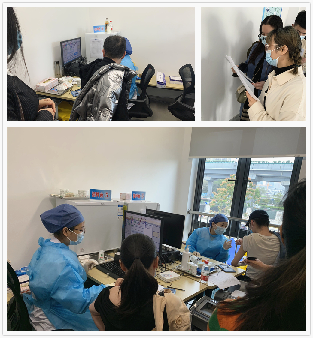 筑牢抗疫效果 尽显企业继续 ——88858cc永利官网文创集团高效推进新冠疫苗接种
