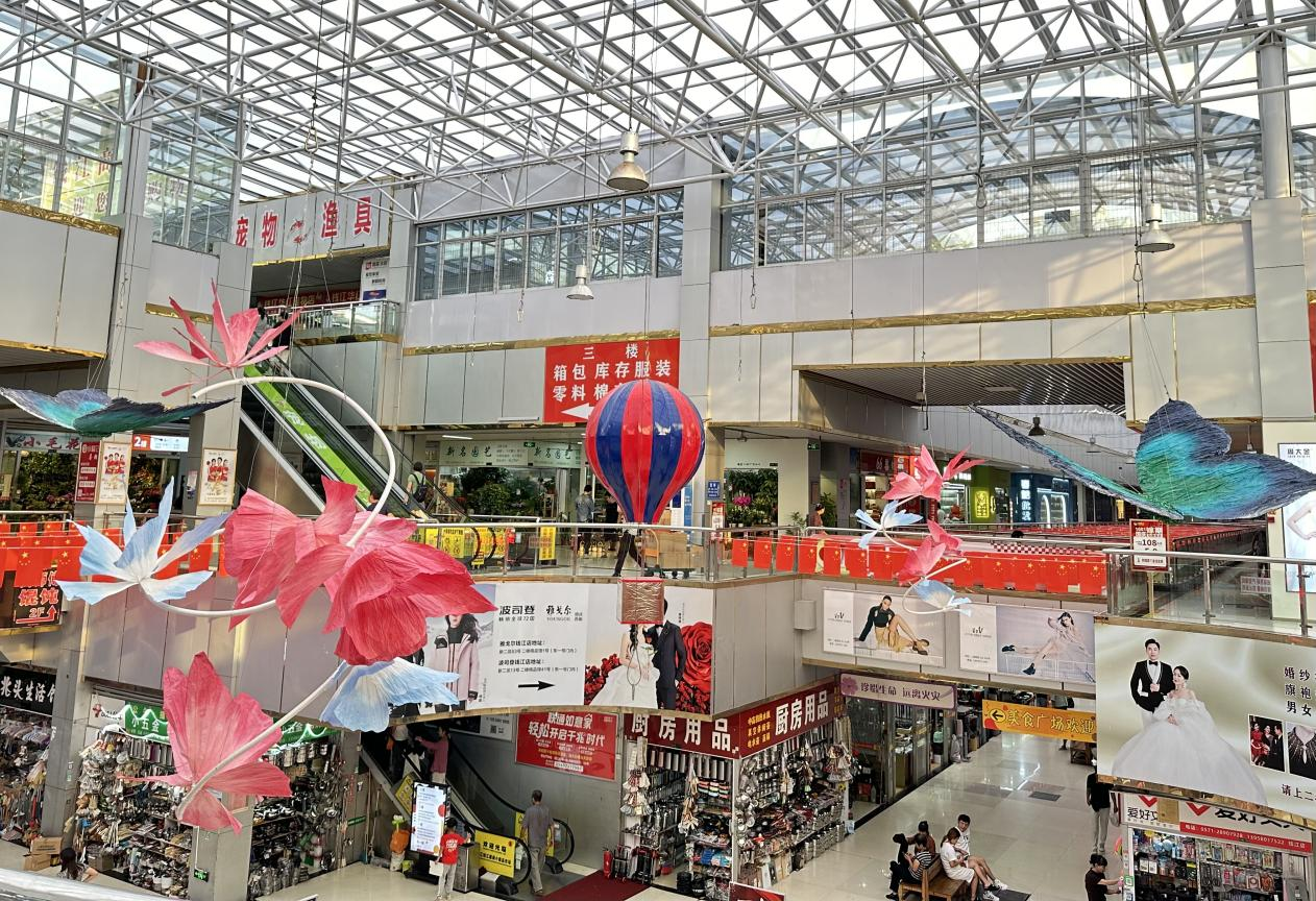 扮靓钱江，喜迎国庆
