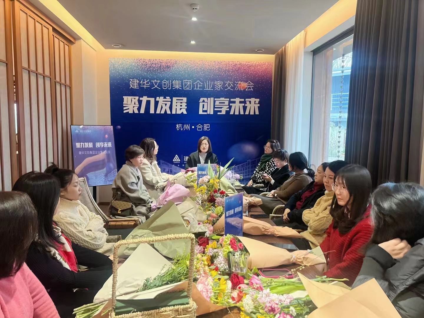 88858cc永利官网文创集团开展庆“三八”女企业家交流会