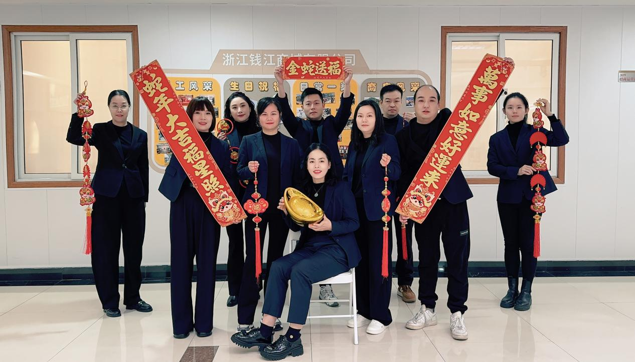 钱江商城温情满溢，共录贺年视频寄深情