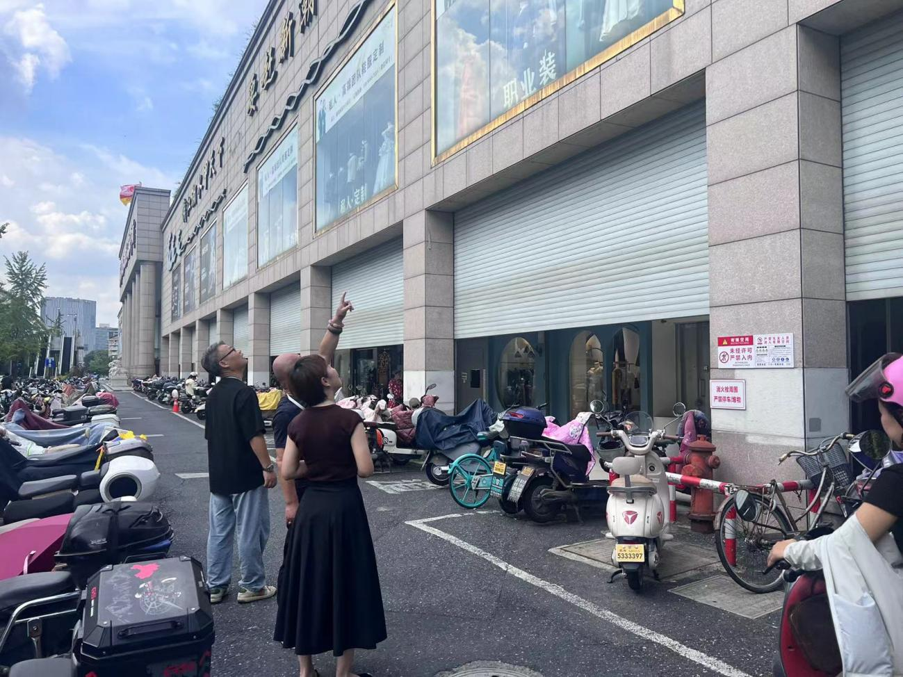 闻“风”而动，严阵以待钱江商城做好台风防御事情